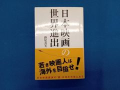 霧矢大夢 CD KIRIYA Hiromu Single Collection 1999~2011 - メルカリ