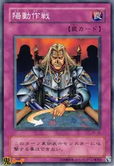 2025年最新】闇を制する者の人気アイテム - メルカリ