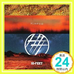 2024年最新】10feet cdの人気アイテム - メルカリ