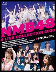 NMB48 4 LIVE COLLECTION 2020 [Blu-ray] [Blu-ray]