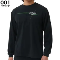 ニシ NISHI 陸上 シャツ メンズ レディース アスリートプライド ロングスリーブシャツ  NO LIMIT ロンT 2811A455 001 ブラックのサムネイル