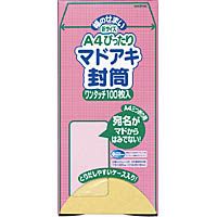 Item thumbnail for item b33e8668-177f-4820-a68f-12d8d30cb7a1