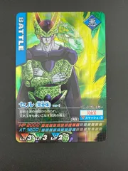 【中古品】ドラゴンボールZデータ　カードダス　セル（完全体）トレカ　カードダス　BANDAI  キラ