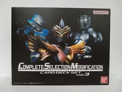 2025年最新】CSMカードデッキ vol.3の人気アイテム - メルカリ