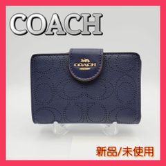 COACH  コーチ　折り財布　 ミッドナイトパフォレイテッドミディアム新品