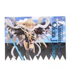 2026年最新】Fate/Grand Order アサシン/オキタ・J・ソウジ(第一再臨