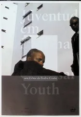 廃盤 DVD コロッサル・ユース('06ポルトガル/仏/スイス) コロッサル・ユース(´06ポルトガル/仏/スイス) DVD