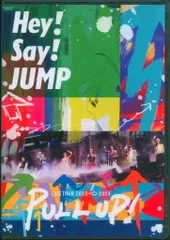 2025年最新】Hey!Say!JUMP DVD pull upの人気アイテム - メルカリ