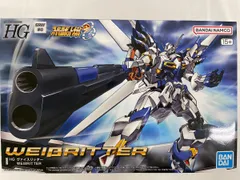HG ヴァイスリッターとガンプラ セットセット販売 HG ヴァイスリッターとガンプラ セットセット販売 Amazon