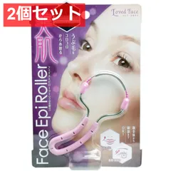 2026年最新】フィットライン クレンジングの人気アイテム - メルカリ