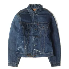 リーバイス　サイズ36 デニムジャケット 80s Levi's 71605-0217 デニムボアジャケット ロング丈 USA製 リーバイ