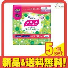 Item thumbnail for item 03083e4b-0c7f-427c-9b42-efa4572536f4