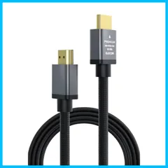 【特価商品】ECDH-HDP30SBK 黒 テレビパソコンゲーム機など対応 ARC 18Gbps アルミコネクタ Cable規格認証済み HDMIR Premium 4K2K 3ｍ ナイロンメッシュ 曲げに強い Ver2.0 プレミアム ケーブル HDMI エ