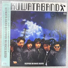 KUWATA BAND ポスター　非売品 2025年最新】Yahoo!オークション -kuwata band(アンティーク