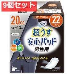 Item thumbnail for item fbc68b18-fb48-4bf8-8351-7ddd6718de72