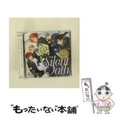 【中古】 あんさんぶるスターズ！ ユニットソングCD 第2弾 vol．03 Knights / Knights（月永レオ（浅沼晋太郎），朔間凛月（山下大輝），鳴上嵐（北村諒），瀬名泉（伊藤マサミ）、朱桜司 / 