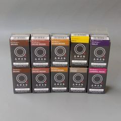 コピックスケッチ 12色 EX－1セット 廃番 新品 - メルカリ
