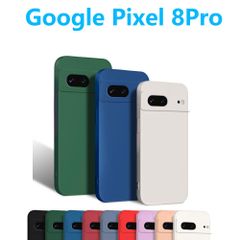 Google Pixel 8Pro ケース シリコン 保護ケース ハードケース 衝撃吸収 人気 ストラップホール おすすめ ピクセル エイトプロ 軽量 ソフトスマホカバー