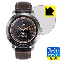 2024年最新】VivoWatchの人気アイテム - メルカリ