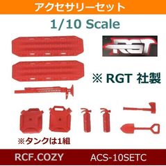 Item thumbnail for item f3824598-e89f-4755-a4fc-a8d9b2c19597