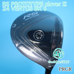 フェアウェイウッド プロギア RS PROTOTYPE clover II/24 VENTUS BK 6/S/15 6965