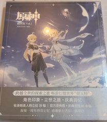 山河令 写真集 江湖記実録 - メルカリ