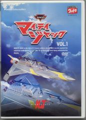 特撮DVD マイティジャック 1