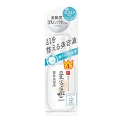 新品 整肌美容液 NC なめらか本舗 100mL