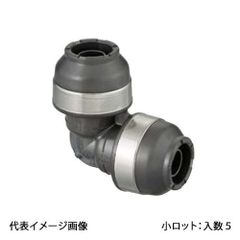 RWバキュームVホルダー用アダプターセット４枚 RWバキュームVホルダー用アダプターセット4枚 - メルカリ