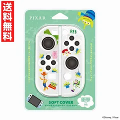 任天堂 - 【カスタム品&amp;希少カラー 】ディズニー Nintendo ジョイコン超美品 cg12023172_600x600_crop_center
