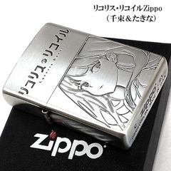 お値下げ！ZIPPO Angel Beats! YURI ライター本体 - メルカリ