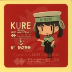 2025年最新】艦これ 呉 ステッカーの人気アイテム - メルカリ