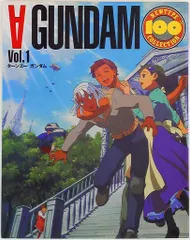 2025年最新】ターンaガンダム dvdの人気アイテム - メルカリ
