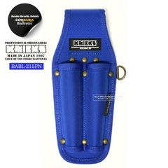 ニックス 腰道具 KNICKS BABL-215PN EVA コーデュラ バリスティック生地 ドライバー2P ホルダー 工具差し 工具ホルダー DIY