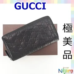 2023年最新】(グッチ) GUCCI 財布 長財布 ラウンドファスナー レザー