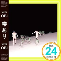 2025年最新】hadaka e．p． ［ my hair is bad ］の人気アイテム