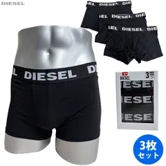 DIESEL ディーゼル 新品 アンダーウェア 3枚組 A19799 RIKBD E4101 ボクサーパンツ ブラック 下着 コットン S-XL 送料無料
