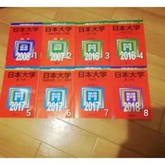 機械工学 教科書 バラ売り可 の通販 by さくショップ｜ラクマ
