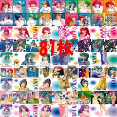 ときめきメモリアル　カード ときめきメモリアル ときメモ カード まとめ xw955 o10-1 - メルカリ