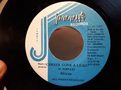 2025年最新】JAMMYS レコードの人気アイテム - メルカリ