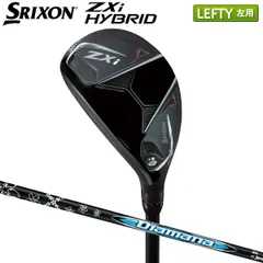 2025年最新】zxi ハイブリッド レフティの人気アイテム - メルカリ