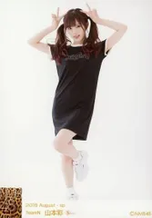 2025年最新】山本彩 個別 生写真の人気アイテム - メルカリ