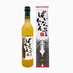 HABUSH リキュール 楽天市場】蛇酒【国産リキュール】沖縄県 泡盛 パリピ酒 ハブ酒