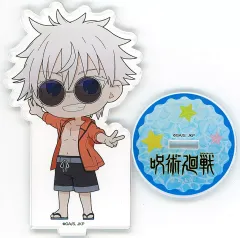 【中古】アクリルスタンド・アクリルパネル 五条悟(水着) 沖縄Ver ちびキャラ アクリルスタンド 「呪術廻戦 懐玉・玉折」