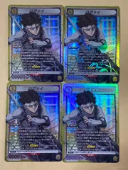 リヴァイ 2点セット SR リヴァイ 販売 | 進撃の巨人 | ユニオンアリーナ通販なら