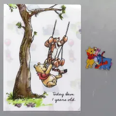 【中古】クリアファイル プーさん＆ティガー/A4クリアファイル+ステッカーセット ステーショナリーアソート 「一番くじ くまのプーさん Colorful Dreams」 G賞