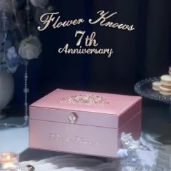 2025年最新】flower knows ボックスの人気アイテム - メルカリ 2025年最新】flower knows ボックスの人気アイテム - メルカリ