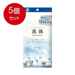 2024年最新】キクロン ボディタオルの人気アイテム - メルカリ