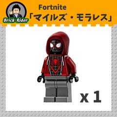 LEGO Marvel Miles Morales Minifigure / レゴ マーベル マイルズ・モラレス ミニフィグ