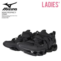 2025年最新】mizuno wave prophecy strapの人気アイテム - メルカリ